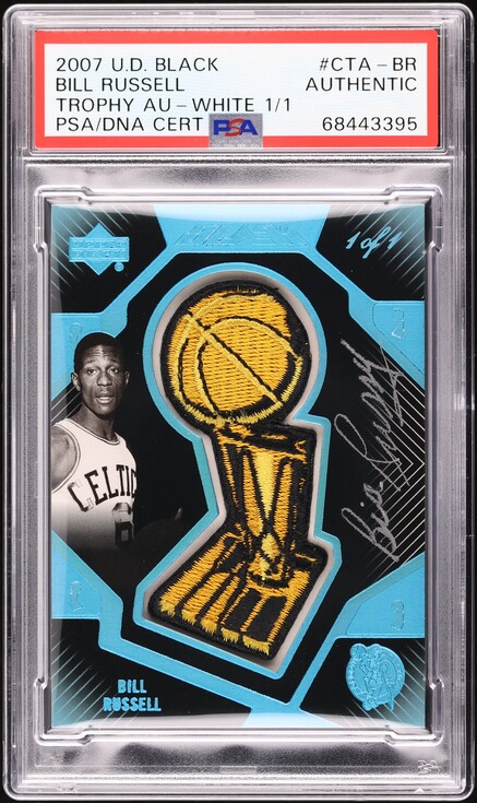 2007 UD Black All-Star Autographs LeBron James AUTO /25