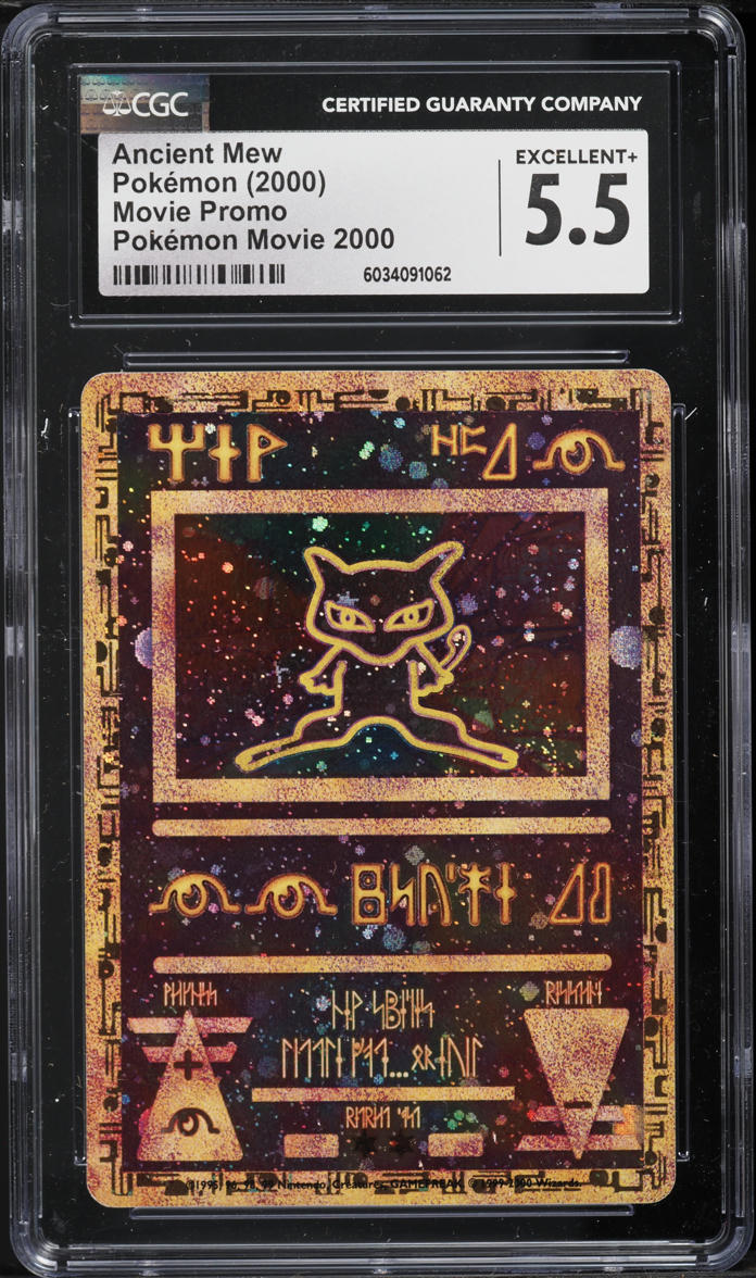 2000 Pokemon Movie Promo Ancient Mew CGC 5.5 EX+