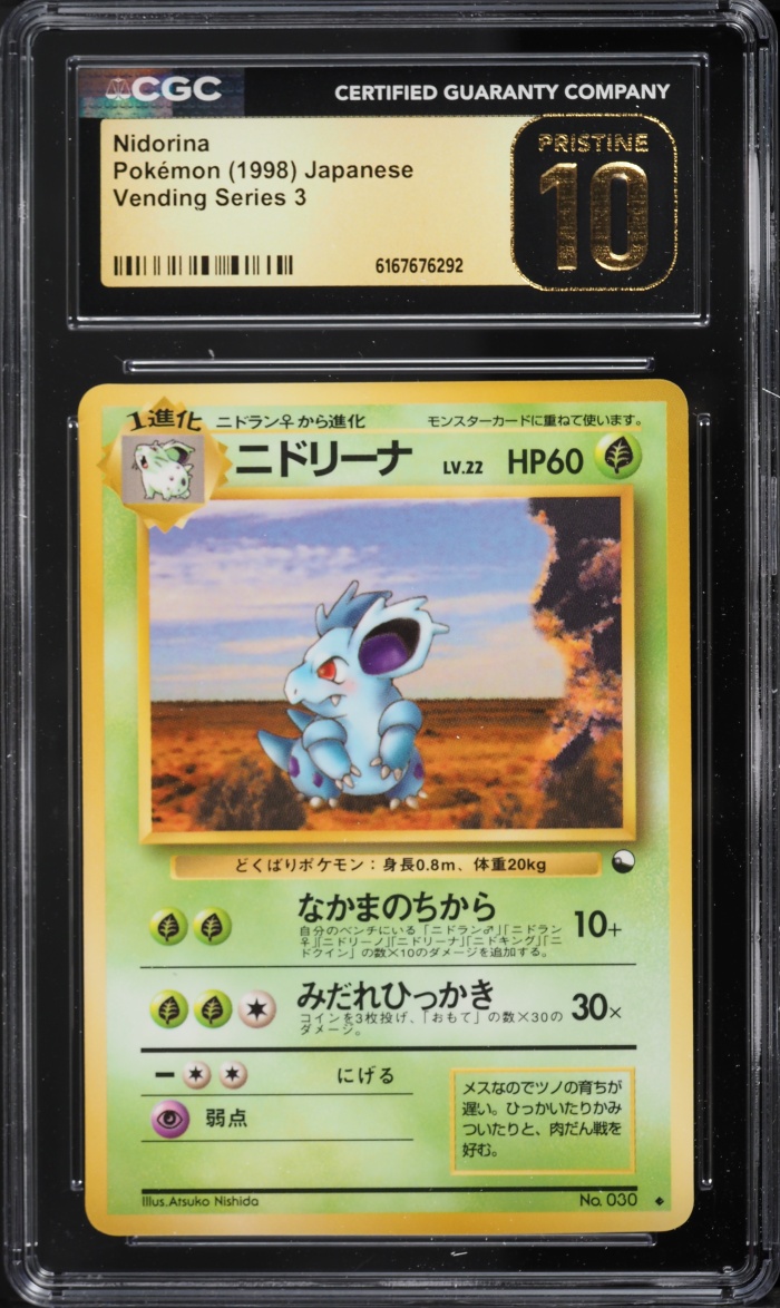 1998 Pokemon Japanese Vending Series 3 Nidorina #30 CGC 10 PRISTINE