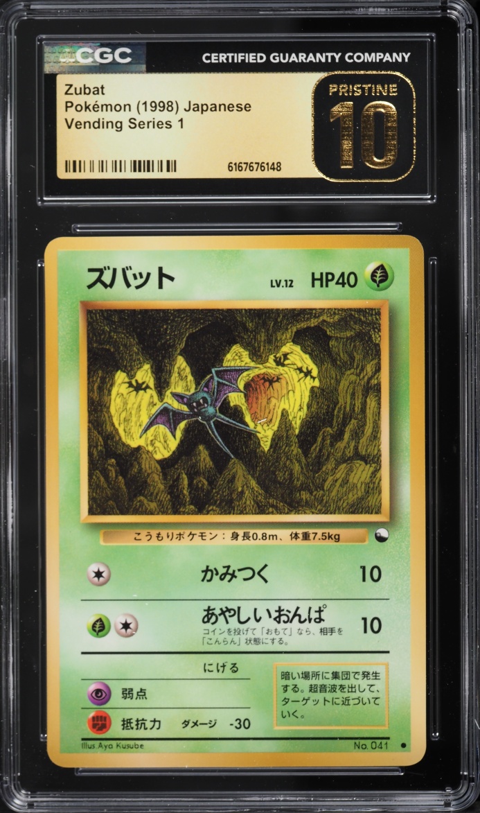 1998 Pokemon Japanese Vending Series 1 Zubat #41 CGC 10 PRISTINE