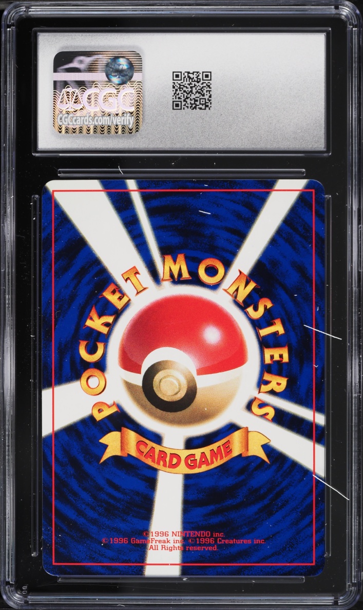 1999 Pokemon Japanese CoroCoro Comic Promo Togepi CGC 8.5 NM-MT+