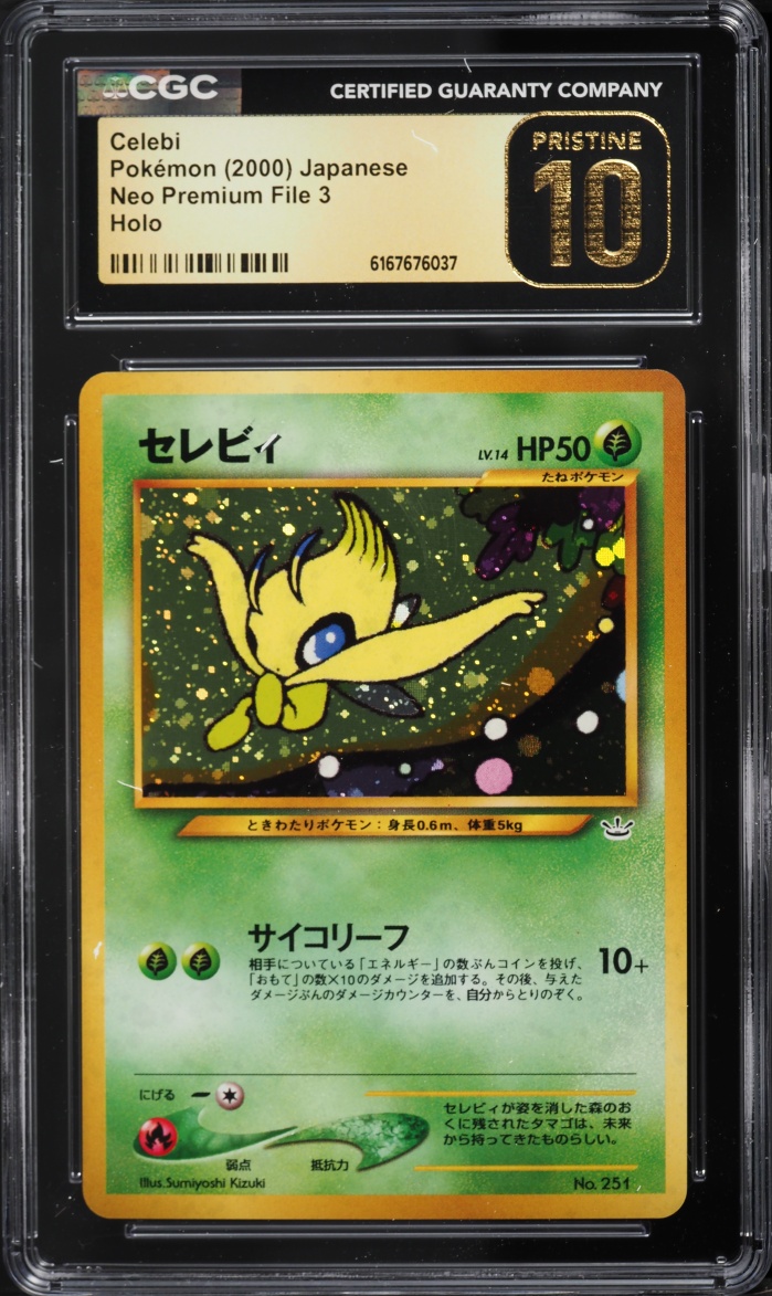 2000 Pokemon Japanese Neo Premium File 3 Holo Celebi #251 CGC 10 PRISTINE