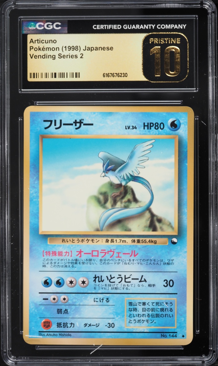 1998 Pokemon Japanese Vending Series 2 Articuno #144 CGC 10 PRISTINE