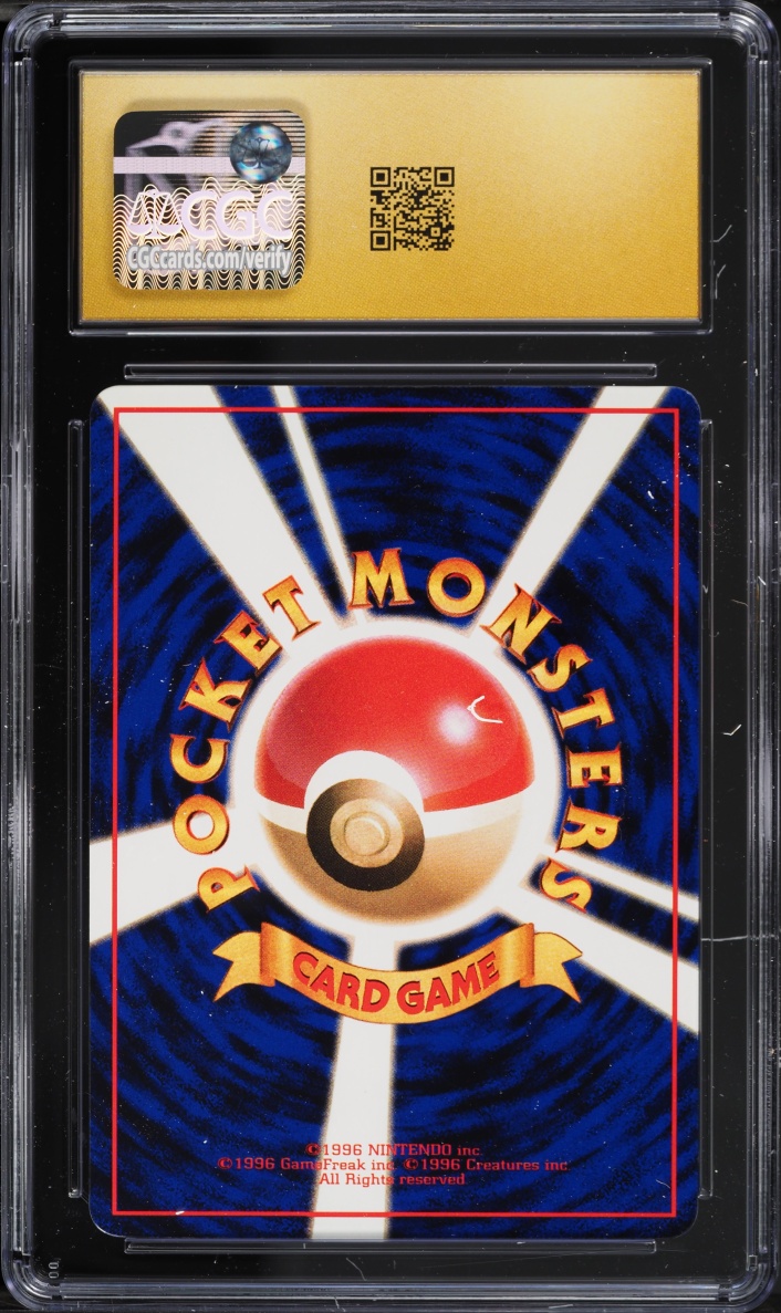 1998 Pokemon Japanese Vending Series 1 Nidoran #032 CGC 10 PRISTINE