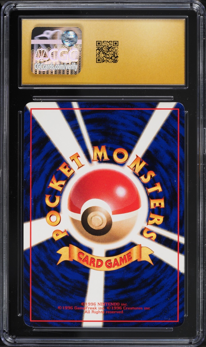 1998 Pokemon Japanese Vending Series 1 Zubat #41 CGC 10 PRISTINE