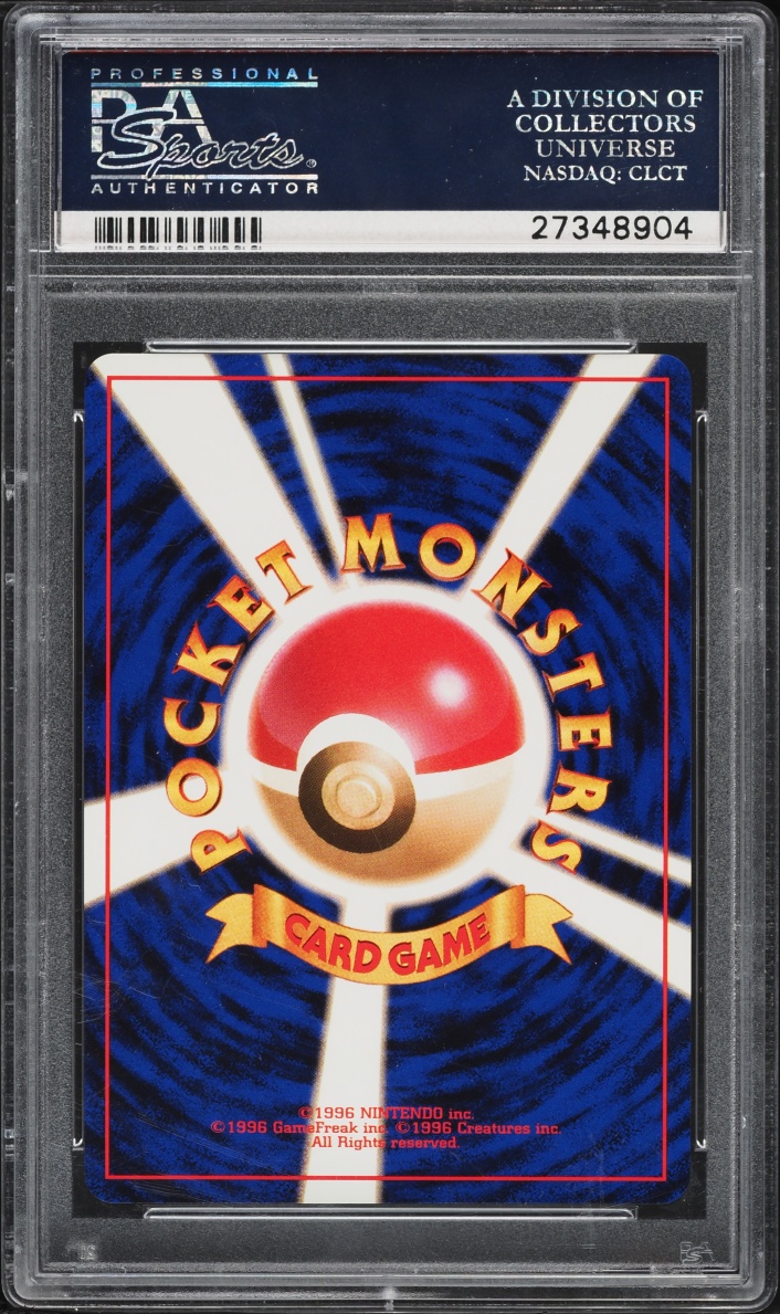 1997 Pokemon Japanese Rocket Gang Holo Dark Arbok #24 PSA 10 GEM MINT