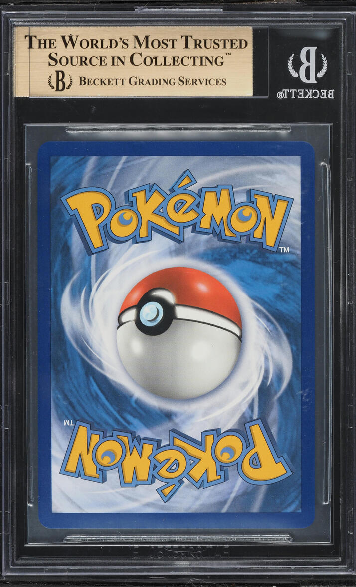 2020 Pokemon Sword & Shield Gold Rare Zamazenta V #212 BGS 9.5 GEM MINT