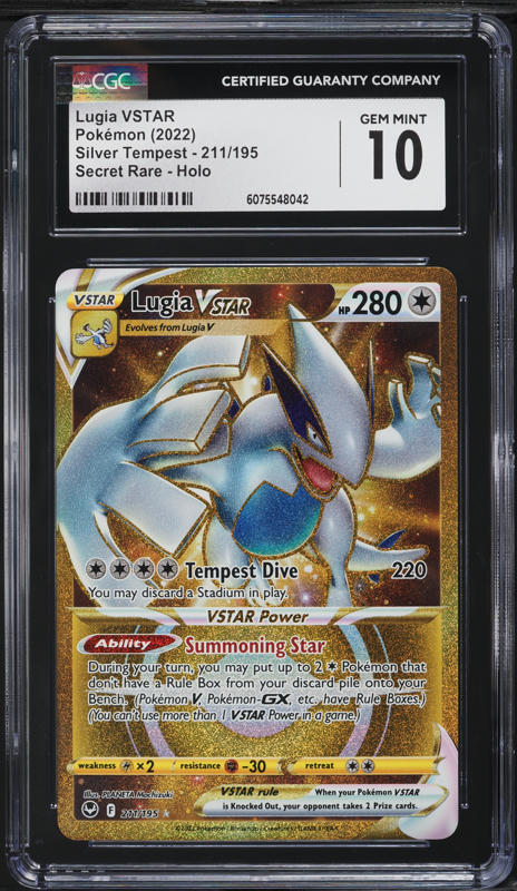 NOVA TCG ルーシア　ホイル　一枚400円 NOVA TCG ルーシア ホイル 一枚400円 NOVA TCG ルーシアホイル一