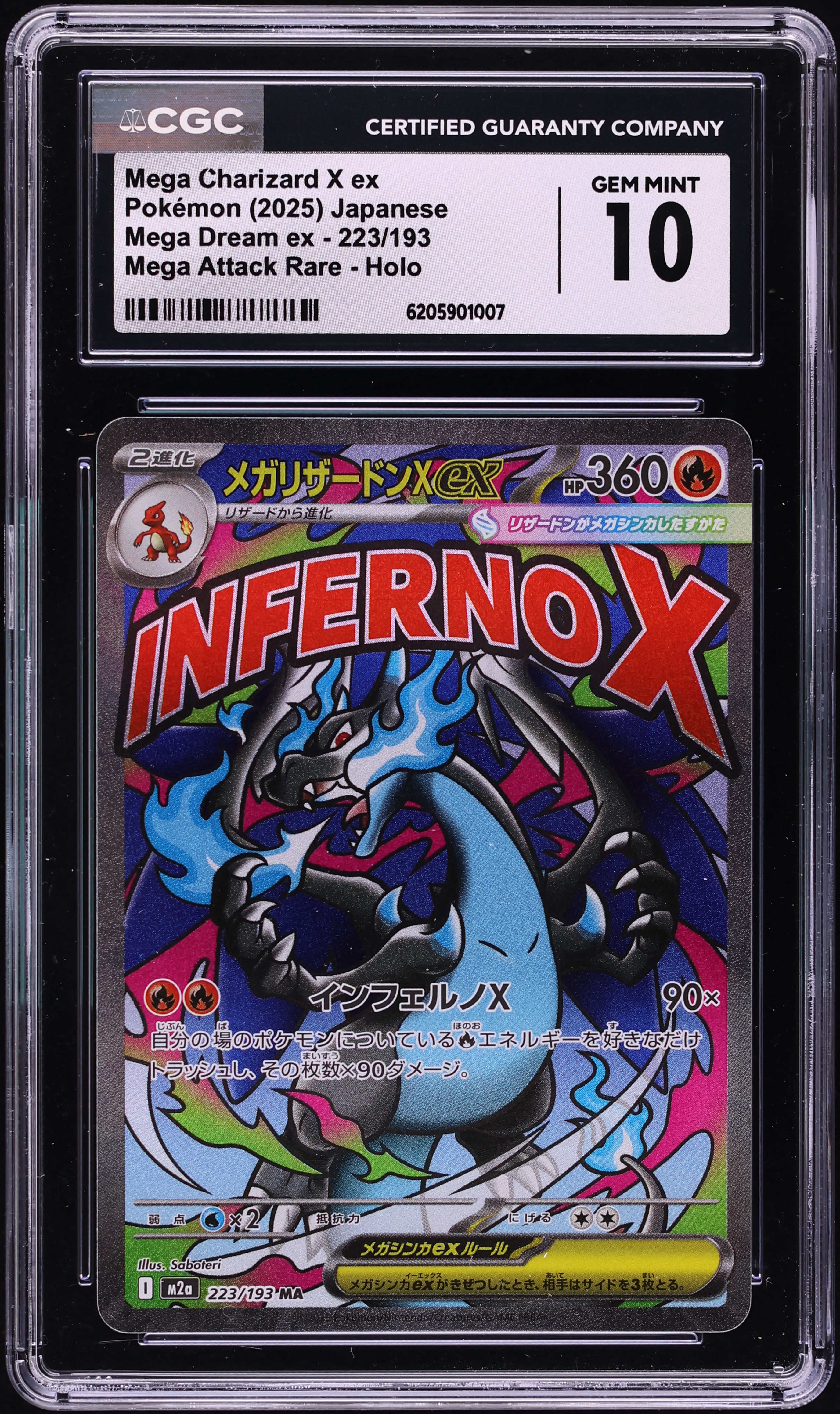 2025 Pokemon Japanese Mega Dream Ex MA Mega Charizard X Ex #223 CGC 10 GEM MINT