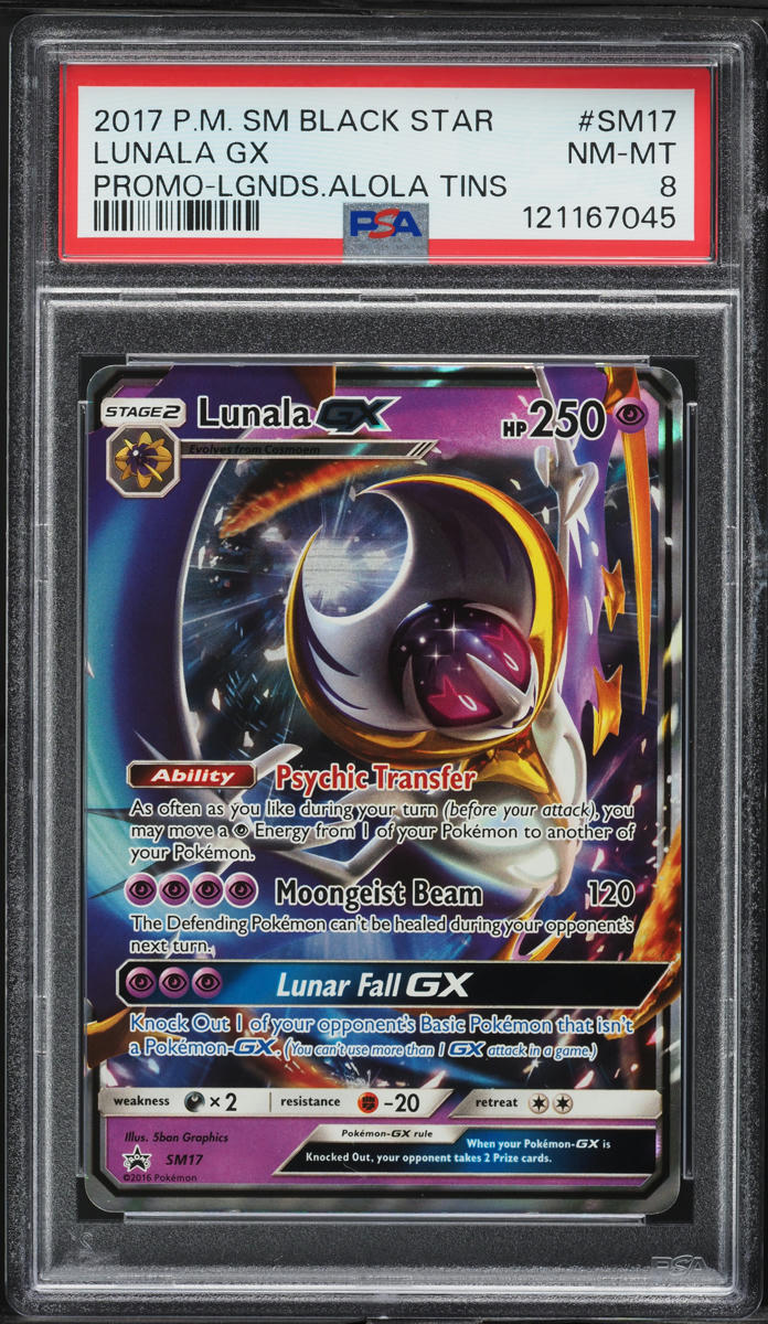 2017 Pokemon SM Black Star Promo Legends Alola Tins Lunala GX #SM17 PSA 8 NM-MT
