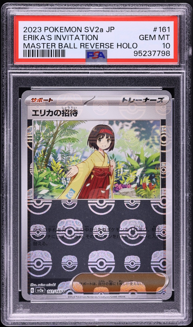 2023 Pokemon Japanese SV 151 Master Ball Reverse Holo Erika's Invitation #161 PSA 10 GEM MINT