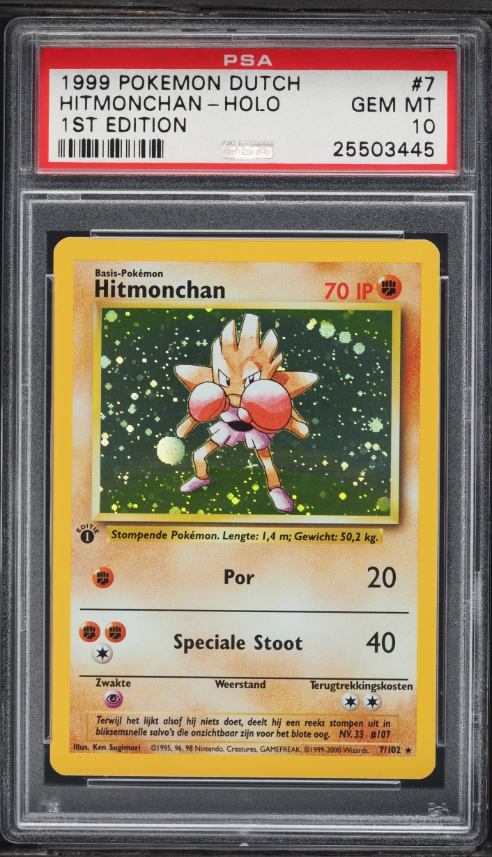 1999 Pokemon Dutch Base Set 1st Edition Holo Hitmonchan #7 PSA 10 GEM MINT