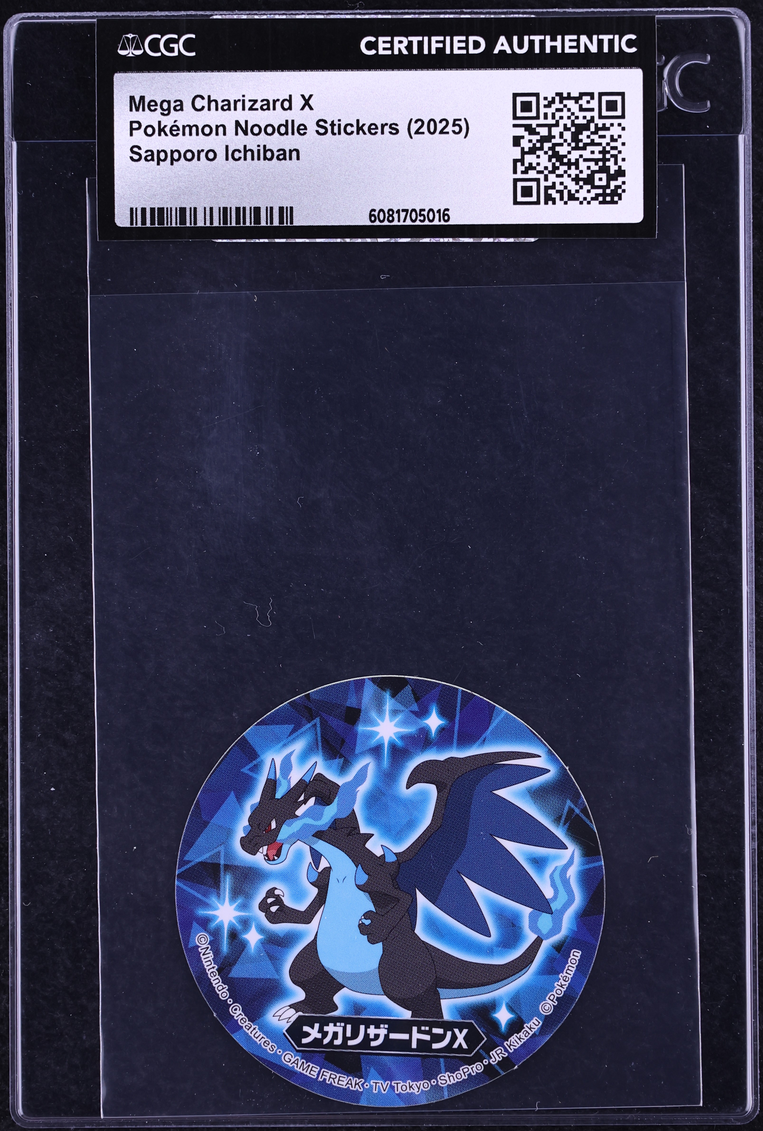 2025 Pokemon Japanese Noodle Stickers Sapporo Ichiban Mega