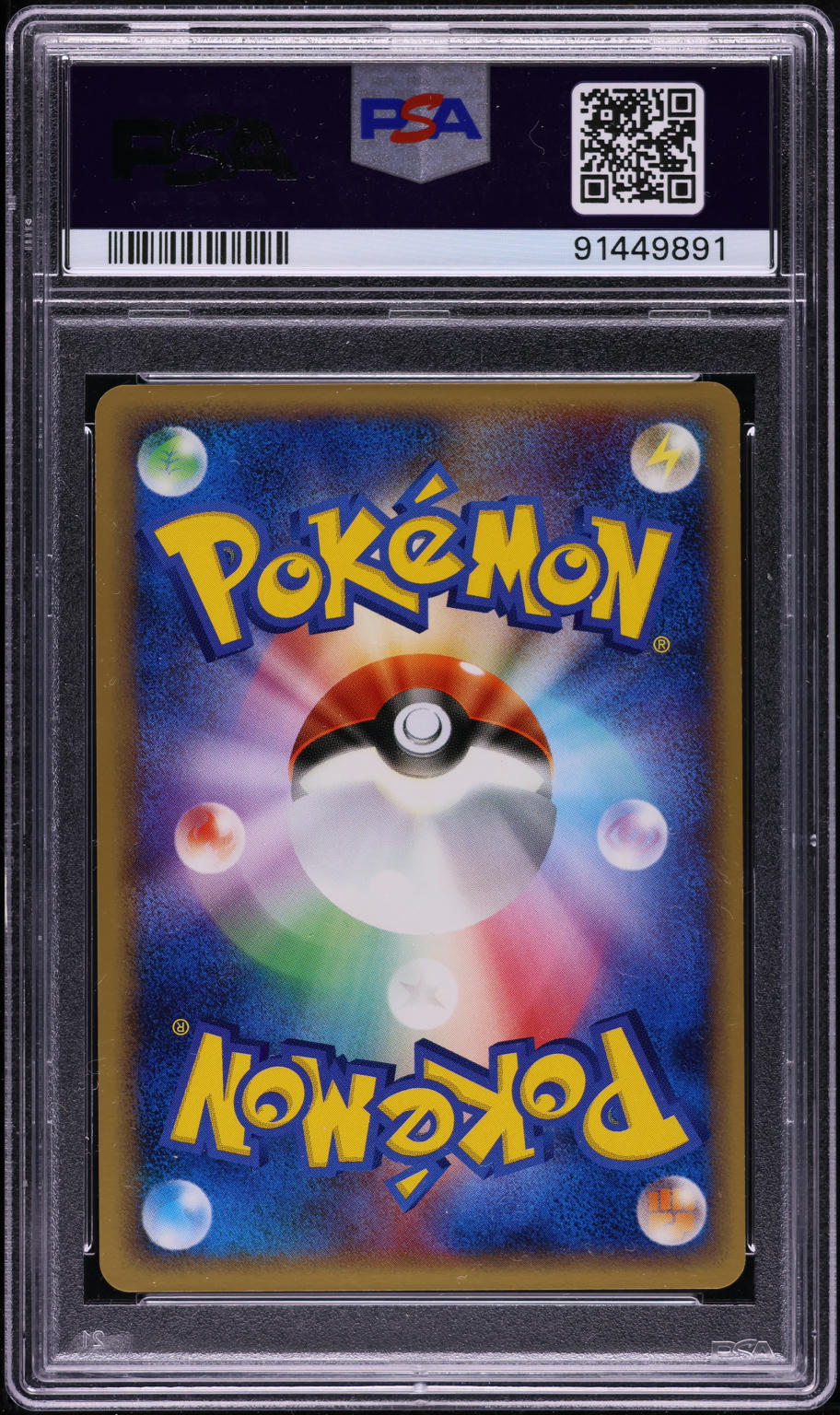 2005 Pokemon Japanese Mirage Forest 1st Edition Holo Gold Star Regirock PSA 10
