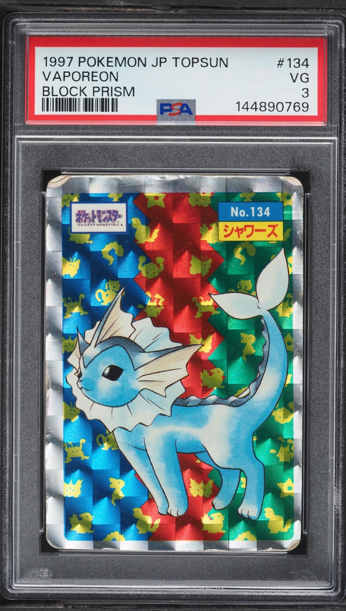1997 Pokemon Japanese Topsun Block Prism Vaporeon #134 PSA 3 VG