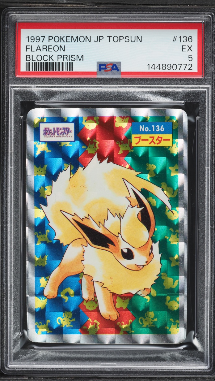 1997 Pokemon Japanese Topsun Block Prism Flareon #136 PSA 5 EX