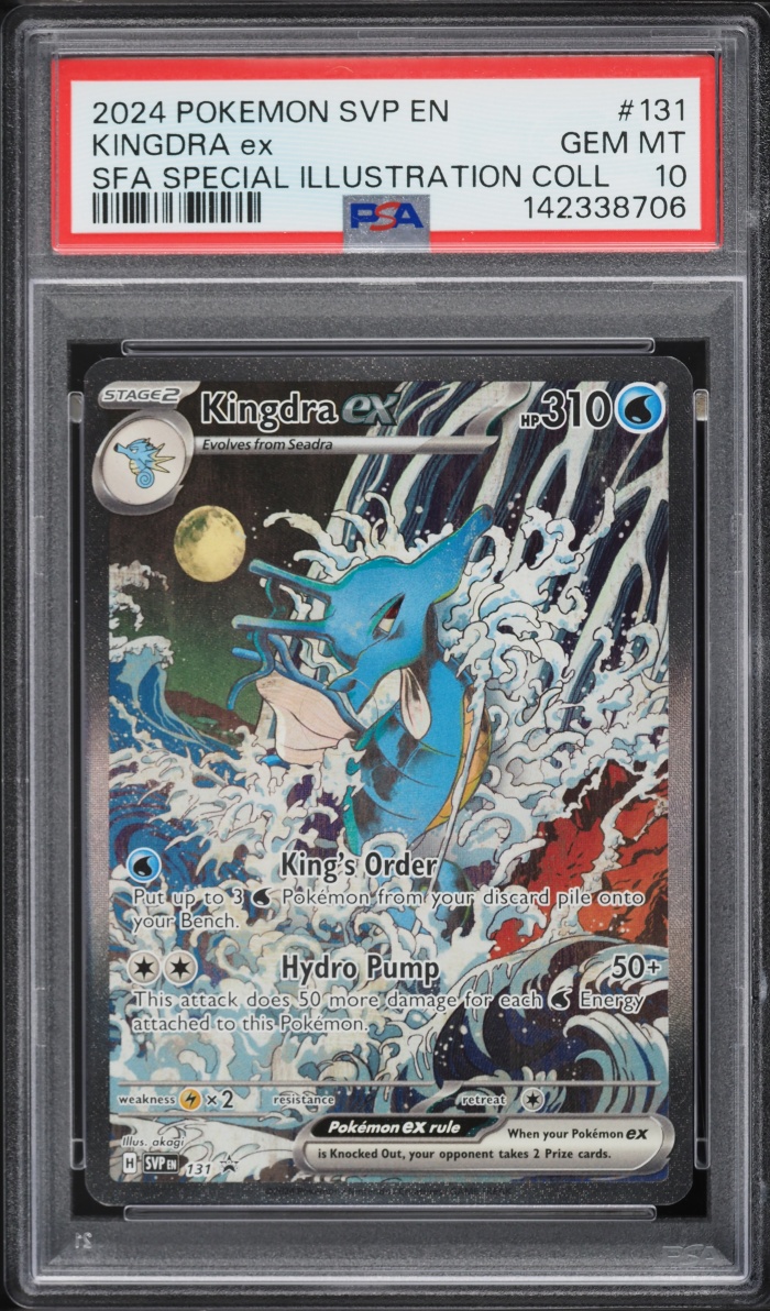 2024 Pokemon Scarlet & Violet Promo Illustration Collection Full Art Kingdra ex #131 PSA 10 GEM