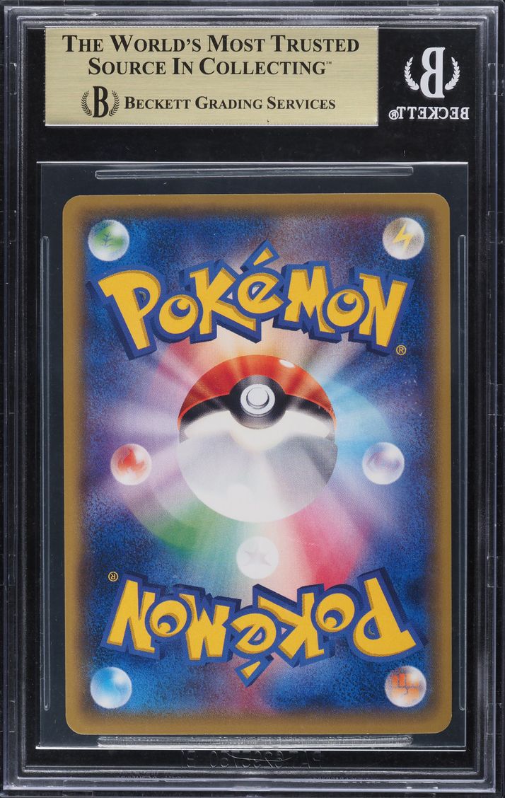 2016 Pokemon Japanese XY 20th Festa Participation Prize Pikachu BGS 9.5 GEM MINT