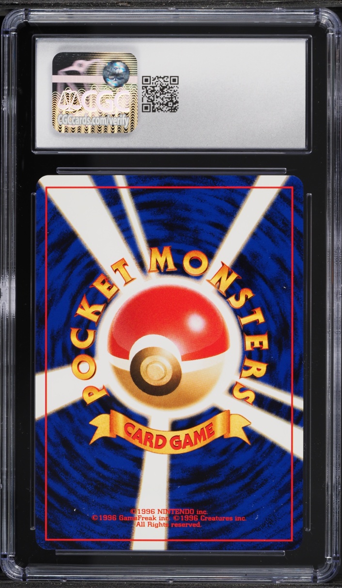 1999 Pokemon Japanese Gym 2 Giovanni's Nidorino #33 CGC 9 MINT
