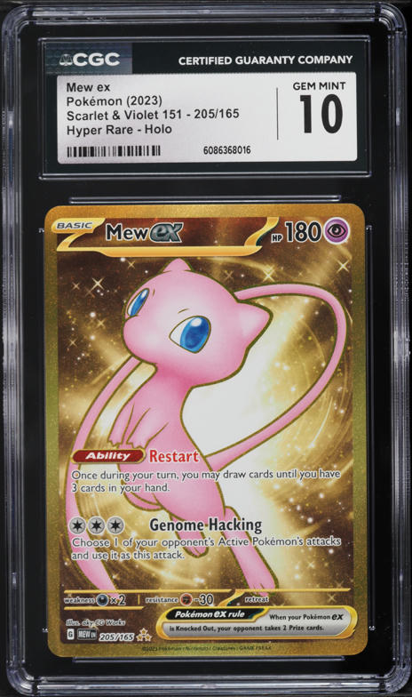 2023 Pokemon Japanese SV 151 Special Art Rare Mew ex #205 PSA 10
