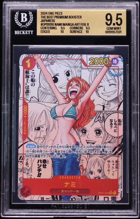 2024 One Piece Japanese Premium The Best Manga Art Nami #OP01-016