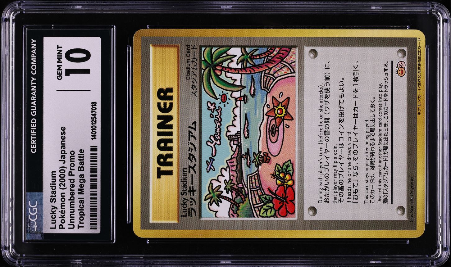 2000 Pokemon Japanese Unnumbered Promo Tropical Mega Battle Lucky Stadium CGC 10