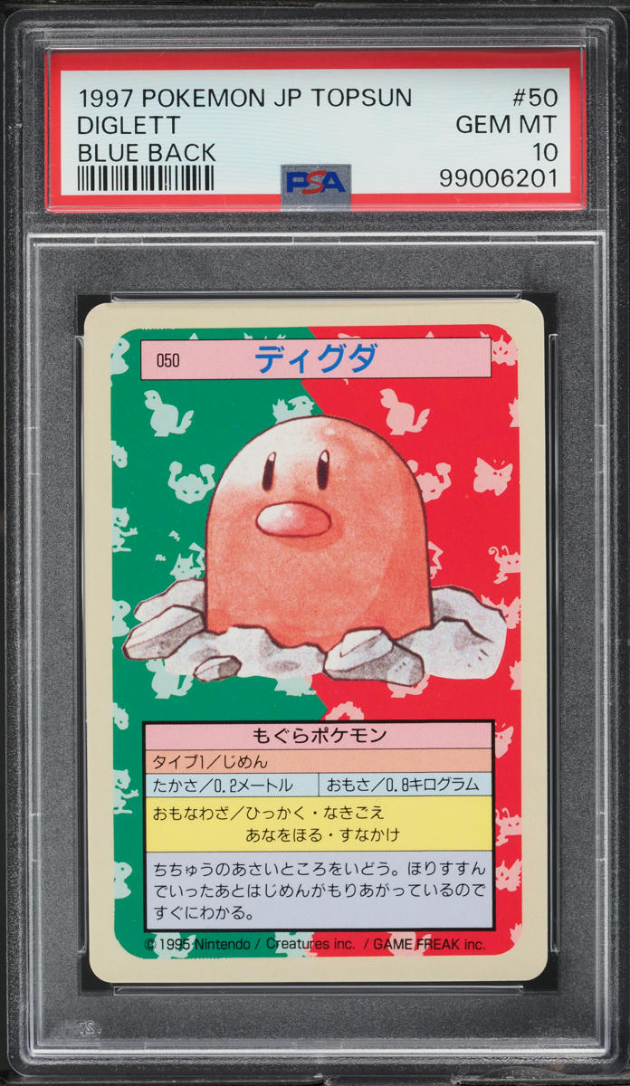 1997 Pokemon Japanese Topsun Blue Back Diglett #50 PSA 10 GEM MINT