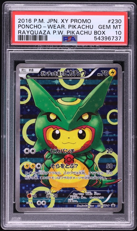 2016 Pokemon Japanese XY Promo Full Art Rayquaza Poncho Pikachu #230 PSA 10 GEM MINT