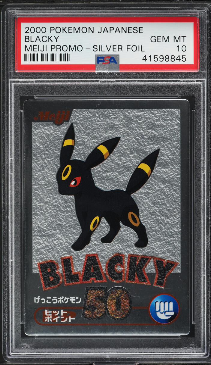 2000 Pokemon Japanese Meiji Promo Silver Foil Umbreon Blacky PSA 10 GEM MINT