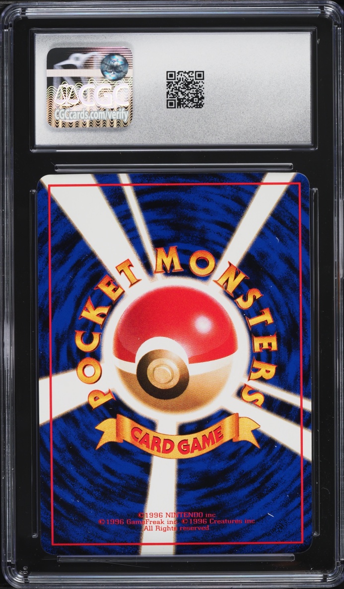 1998 Pokemon Japanese Vending Series 2 Grimer #88 CGC 10 GEM MINT