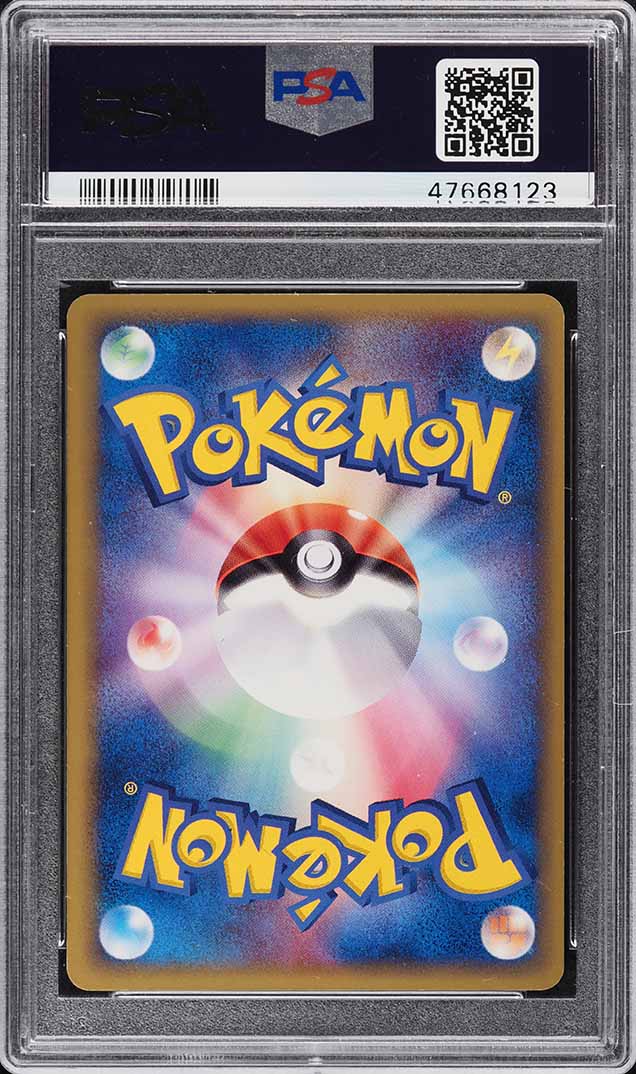 2005 Pokemon Japanese Holon Research Tower 1st Edition Holo Umbreon #69 PSA 10 GEM MINT