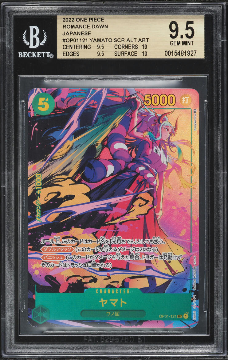 2022 One Piece Japanese Romance Dawn Alt Art Yamato #OP01-121 BGS 9.5 ...