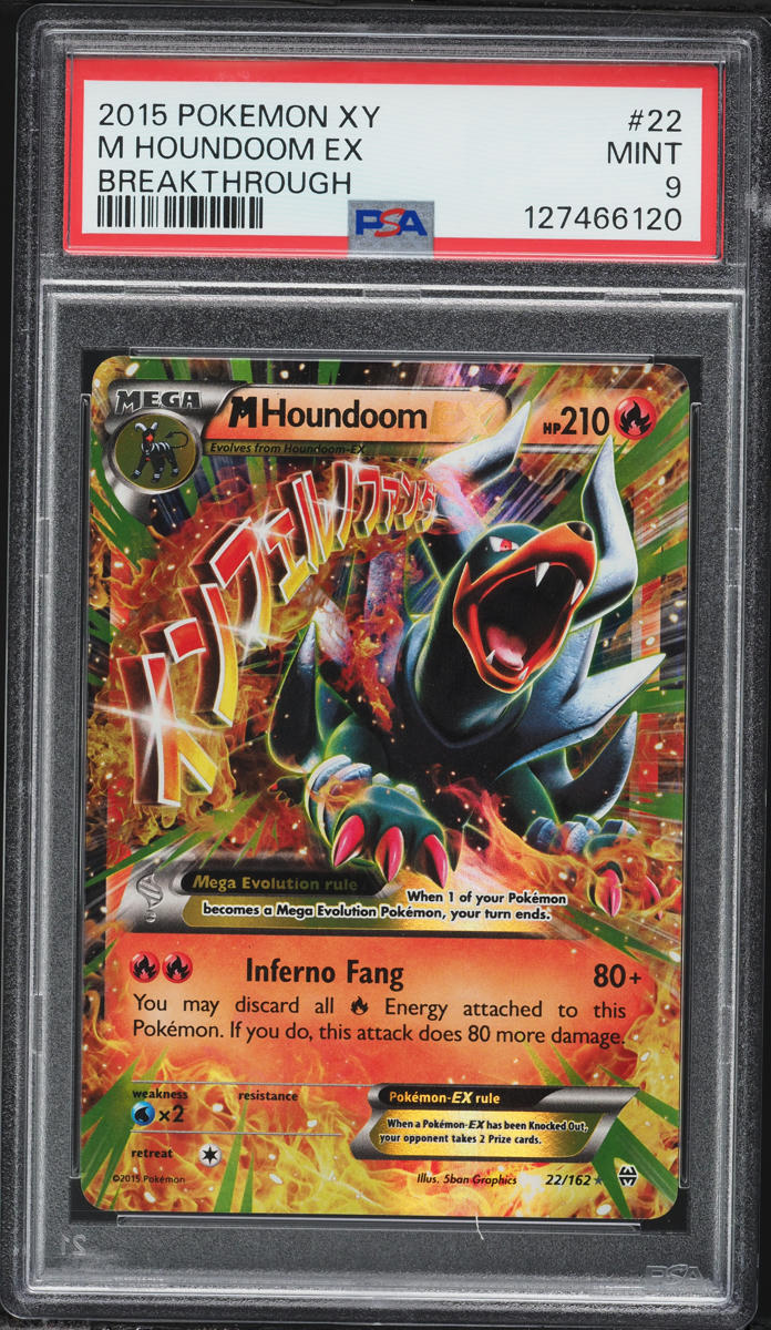 2015 Pokemon XY BREAKthrough M Houndoom EX #22 PSA 9 MINT