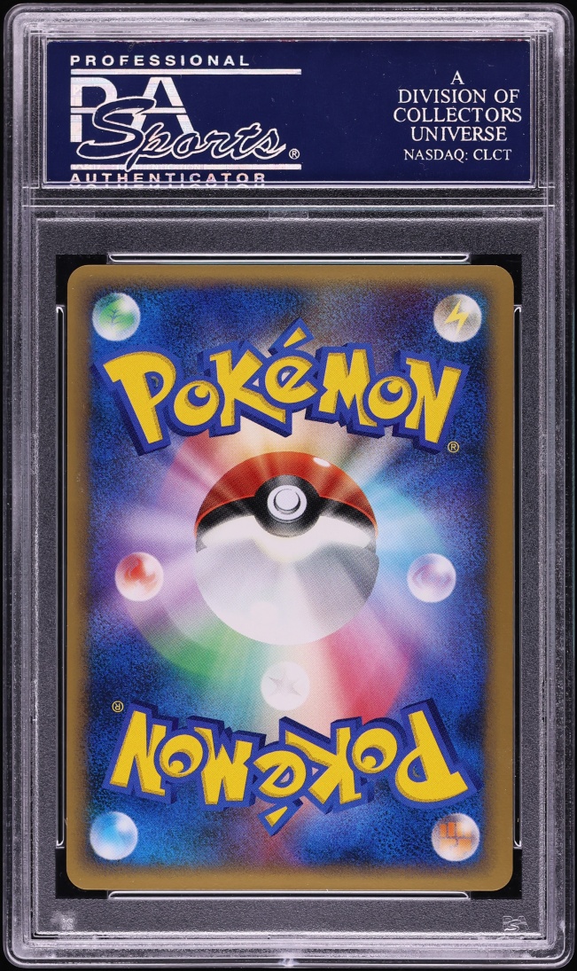 2007 Pokemon Japanese Play Promo Fan Club 2,000 Points Holo Chimchar #2 PSA 9 MINT