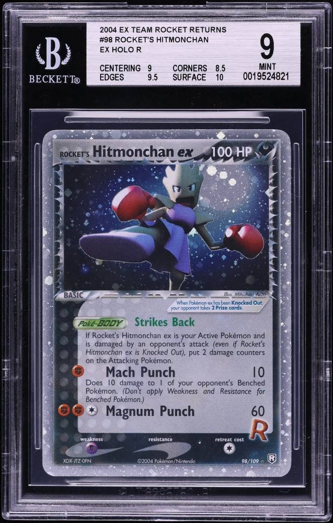 2004 Pokemon EX Team Rocket Returns Holo Rocket's Hitmonchan ex #98 BGS 9 MINT