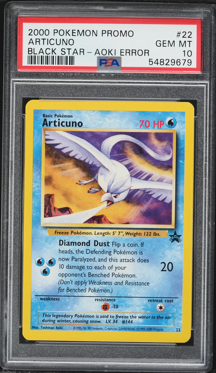 2000 Pokemon Black Star Promo The Power Of One Aoki Error Articuno