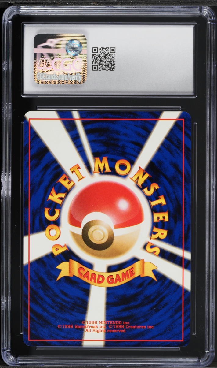 1997 Pokemon Japanese Fossil Holo Hitmonlee #106 CGC 9 MINT