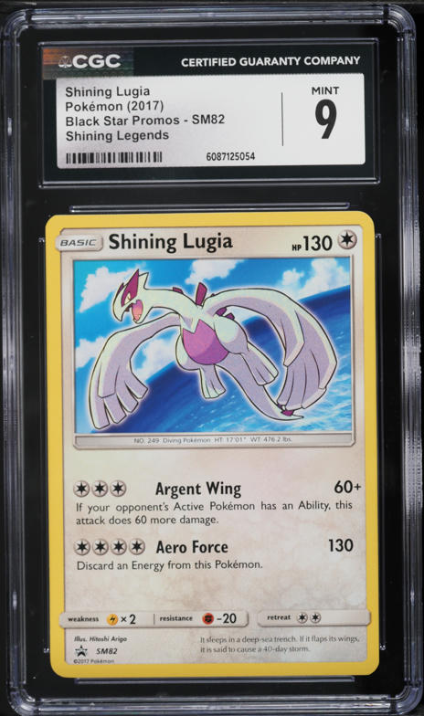 1994 Magic The Gathering MTG Revised Tundra CGC AUTH on Fanatics