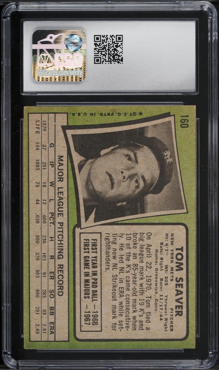 1971 Topps Tom Seaver #160 CSG 4.5 VGEX+