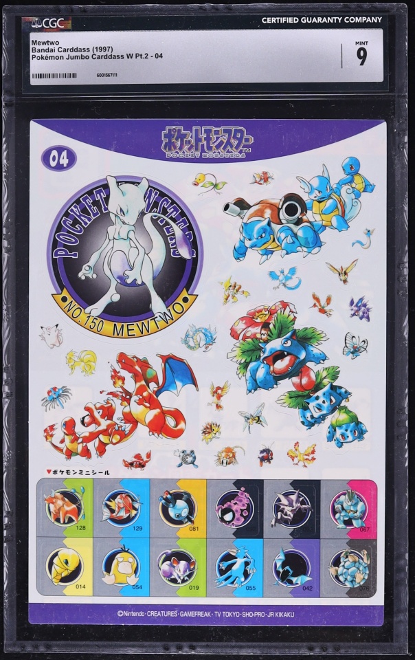 1997 Pokemon Japanese Bandai Carddass Jumbo W Pt. 2 Mewtwo #4 CGC 9 MINT