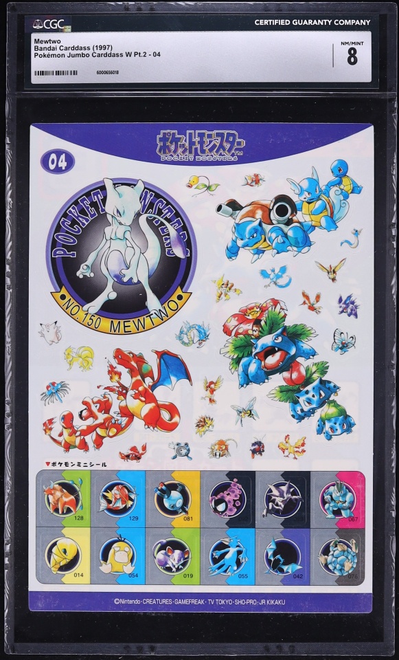 1997 Pokemon Japanese Bandai Carddass Jumbo W Pt. 2 Mewtwo #4 CGC 8 NM-MT