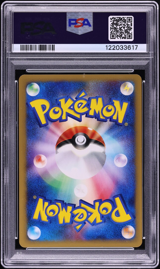 2001 Pokemon Japanese VS 1st Edition Janine's Crobat #66 PSA 10 GEM MINT