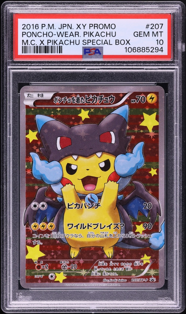 2016 Pokemon Japanese XY Promo Mega Charizard X Full Art Poncho Wearing Pikachu #207 PSA 10 GEM