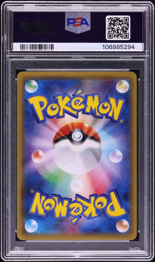 2016 Pokemon Japanese XY Promo Mega Charizard X Full Art Poncho Wearing Pikachu #207 PSA 10 GEM
