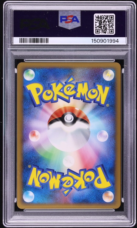 2010 Pokemon Japanese World Collection 7-11 Green Holo Pikachu PSA 10 GEM MINT