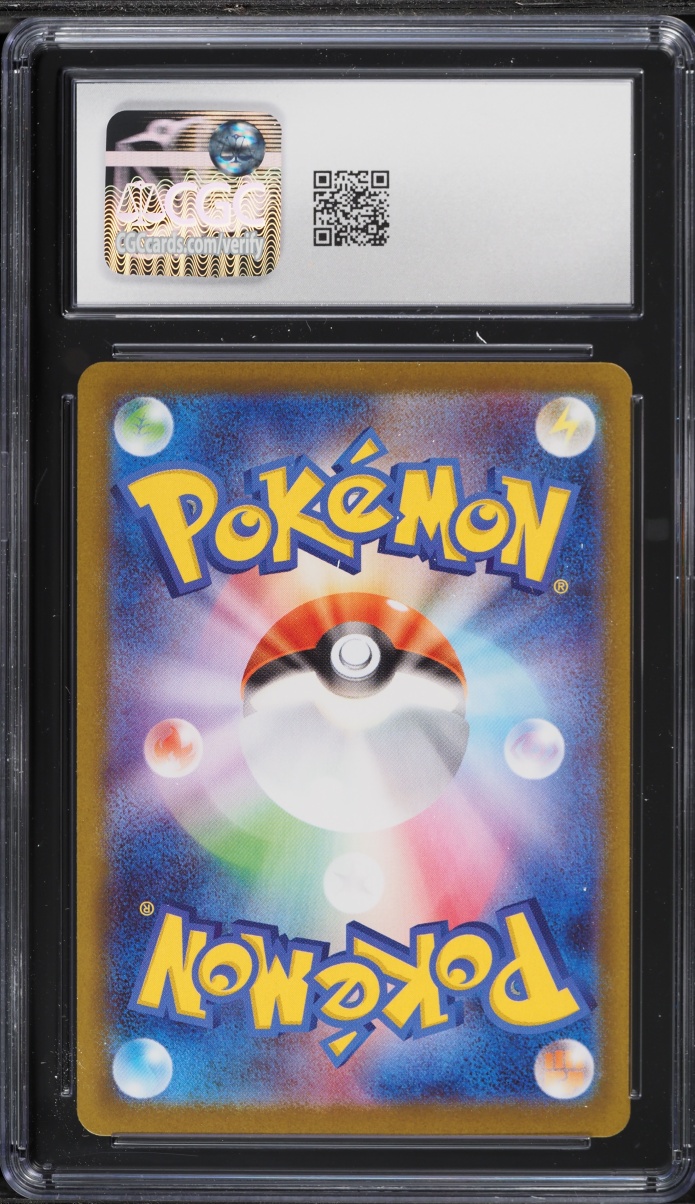 2026 Pokemon Japanese Mega Nihil Zero SAR Meowth ex #114 CGC 10 GEM MINT