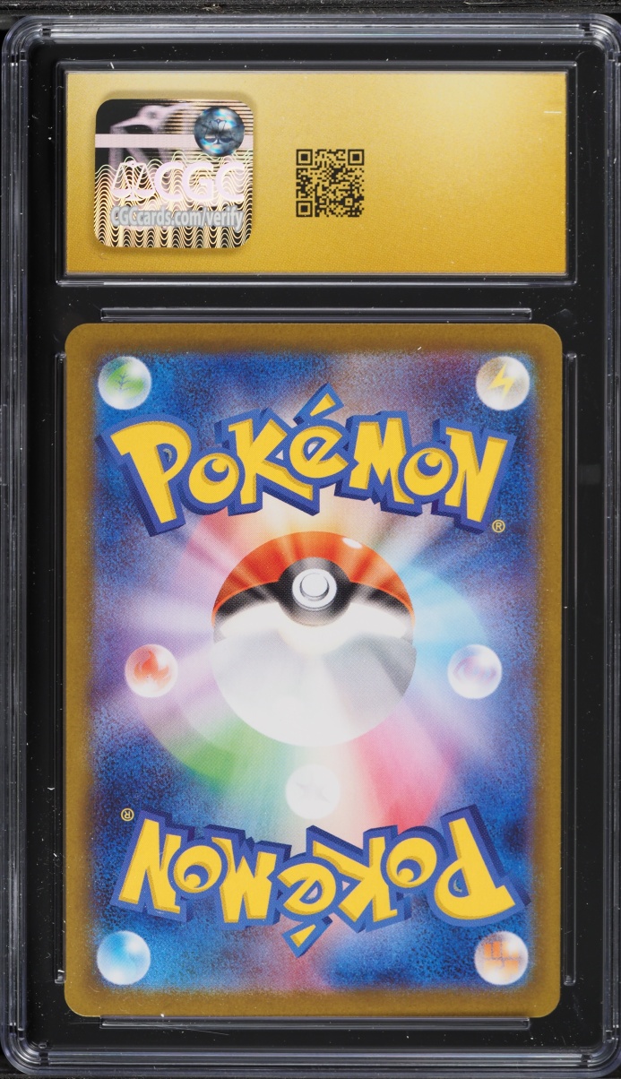 2026 Pokemon Japanese Mega Evolution Nihil Zero SAR Meowth ex #114 CGC 10 PRISTINE