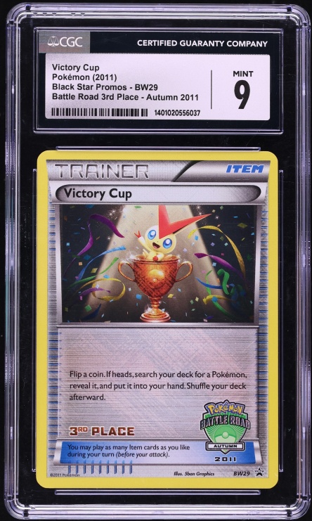 2011 Pokemon Black & White Promo Battle Road Autumn 3rd Place Victory Cup #BW29 CGC 9 MINT