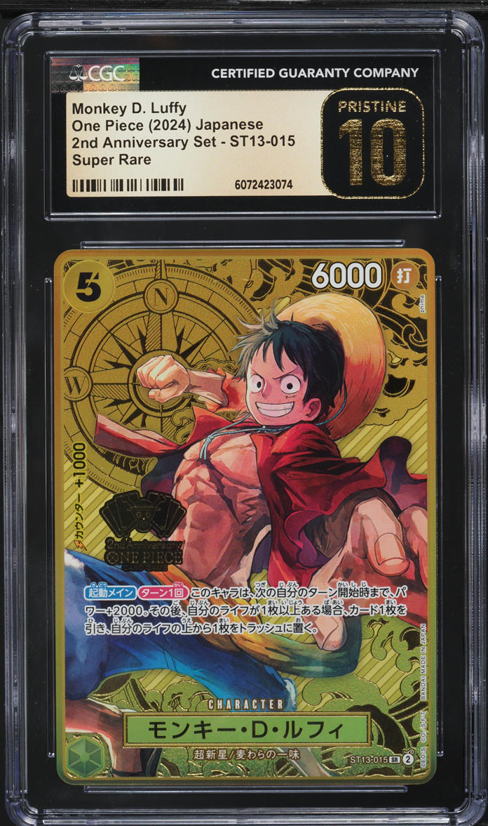 2024 One Piece Japanese 2nd Anniversary Set Monkey D. Luffy CGC 10 PRISTINE