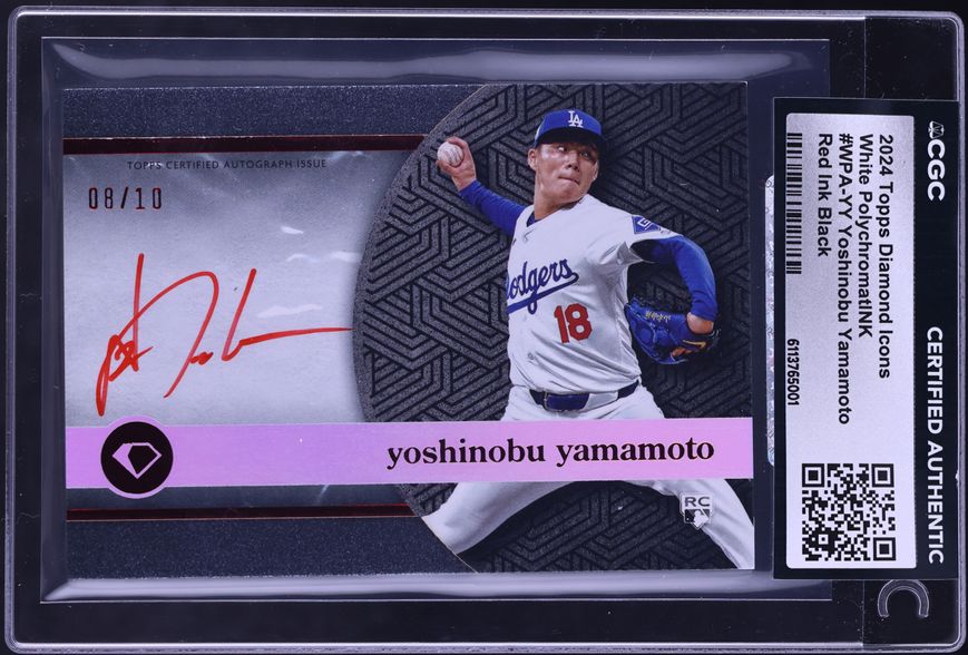 2024 Topps Definitive Red Yoshinobu Yamamoto ROOKIE NIKE PATCH